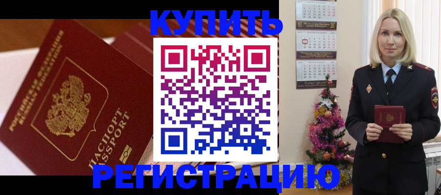 форма 3 в Шлиссельбурге